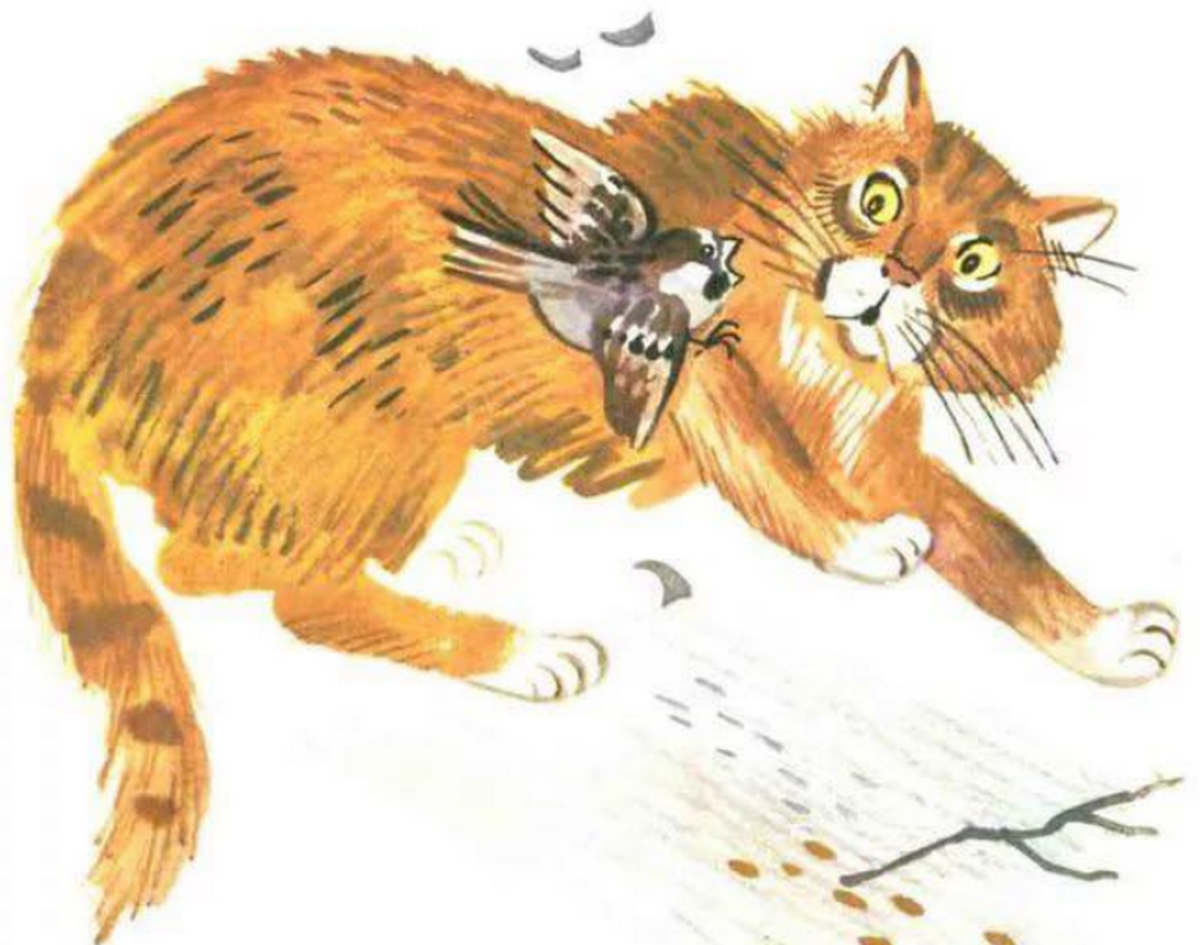 Воробьишко Горький