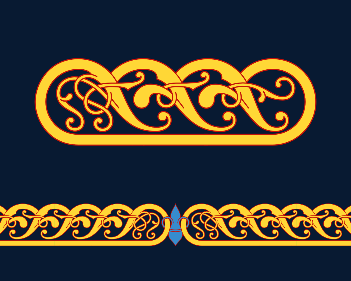 Национальный орнамент осетин