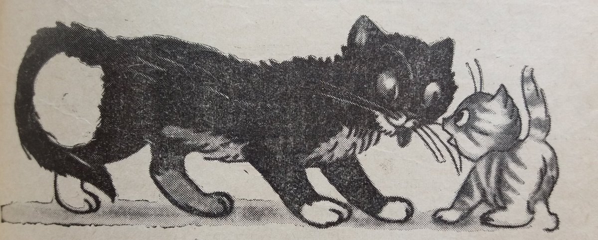 Коты ворюги памятник