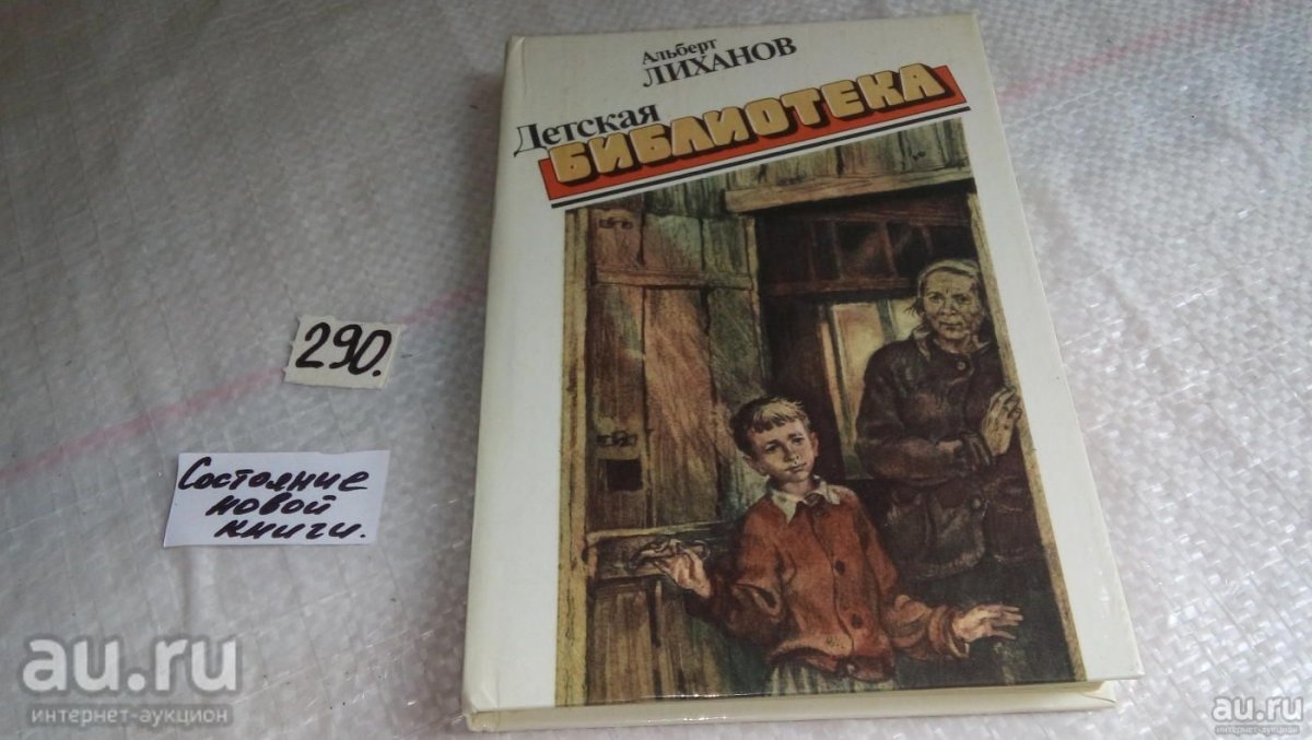 Нино Чакветадзе зимние картины