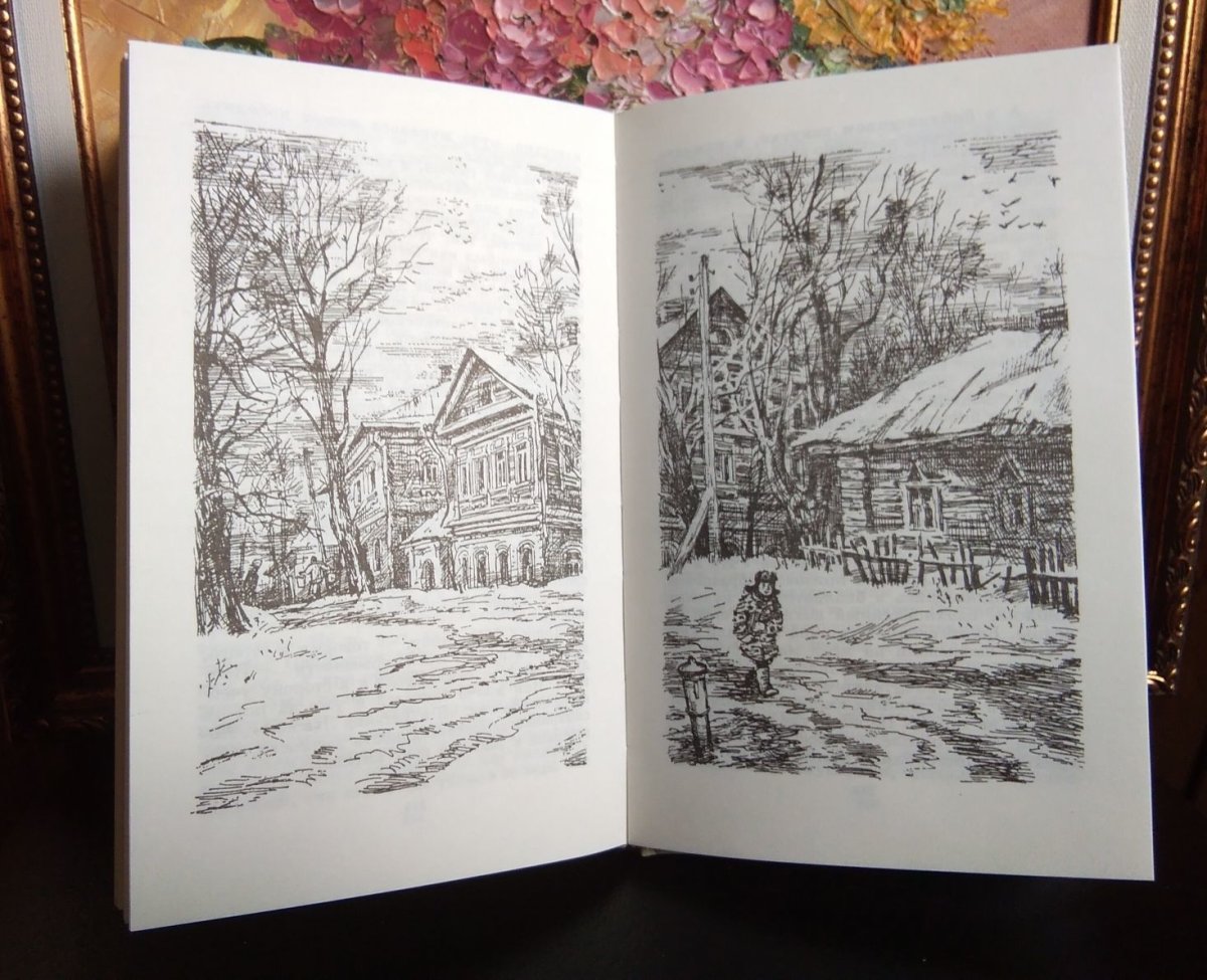 Лиханов Альберт Анатольевич книги