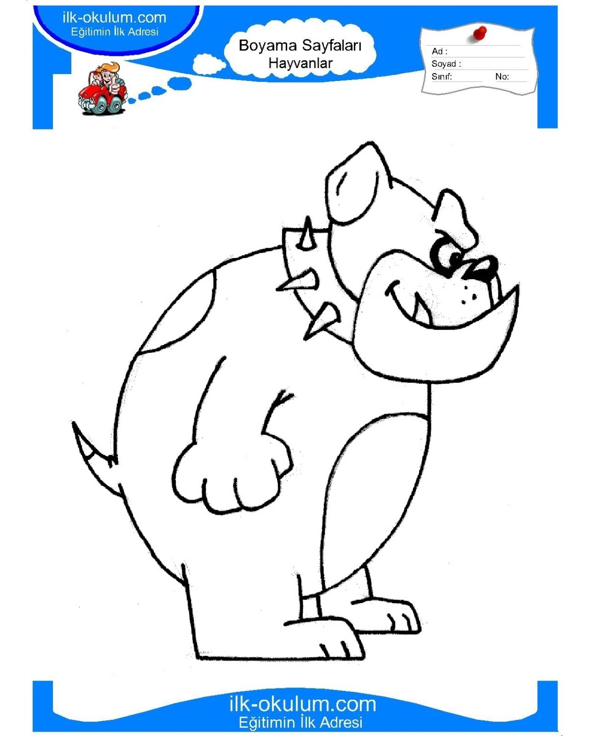 Злая собака раскраска