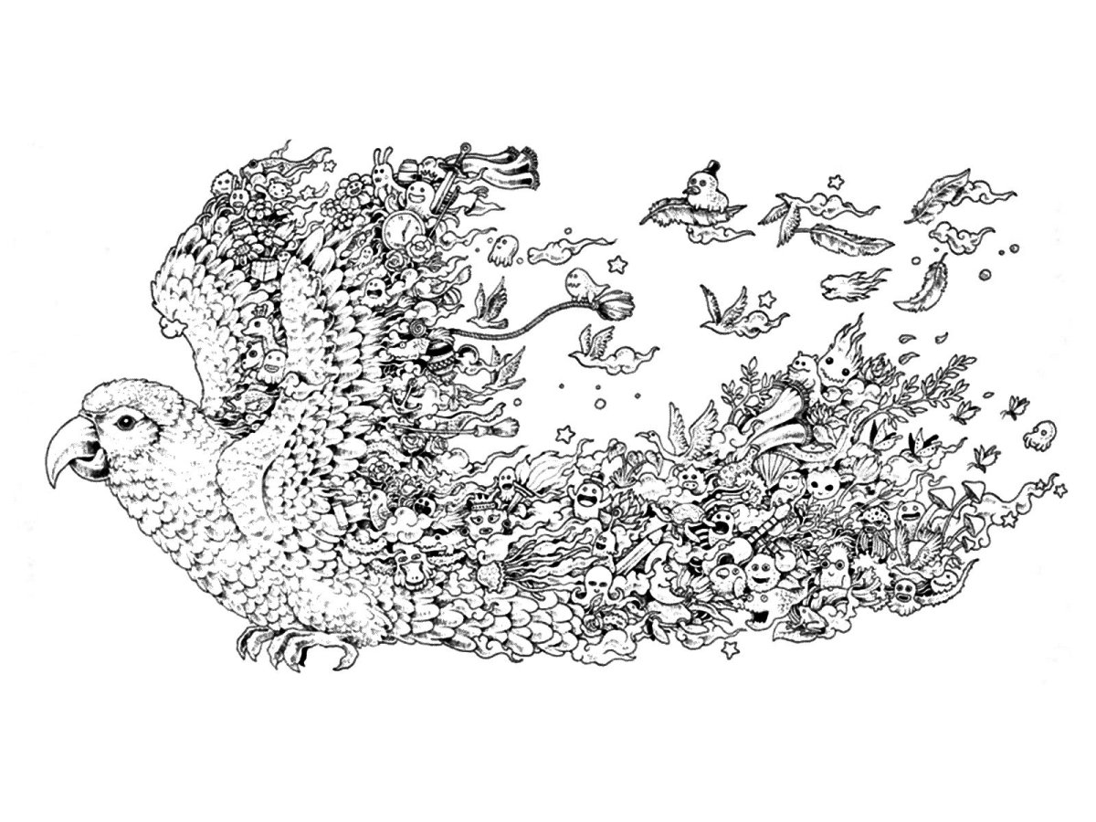 Керби Розанес World within World