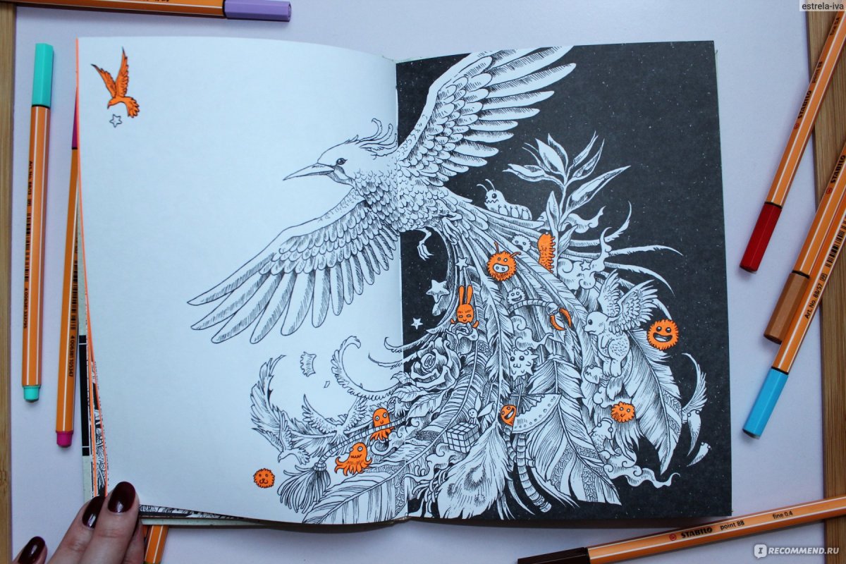 Керби Розанес Мифоморфозы