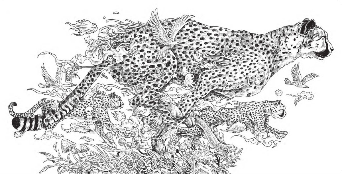 Керби Розанес осьминог