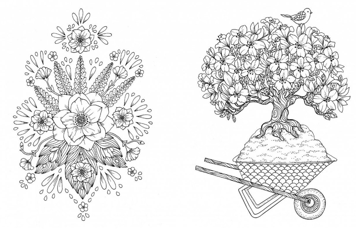 Тролле, Мария "Сумеречный сад"