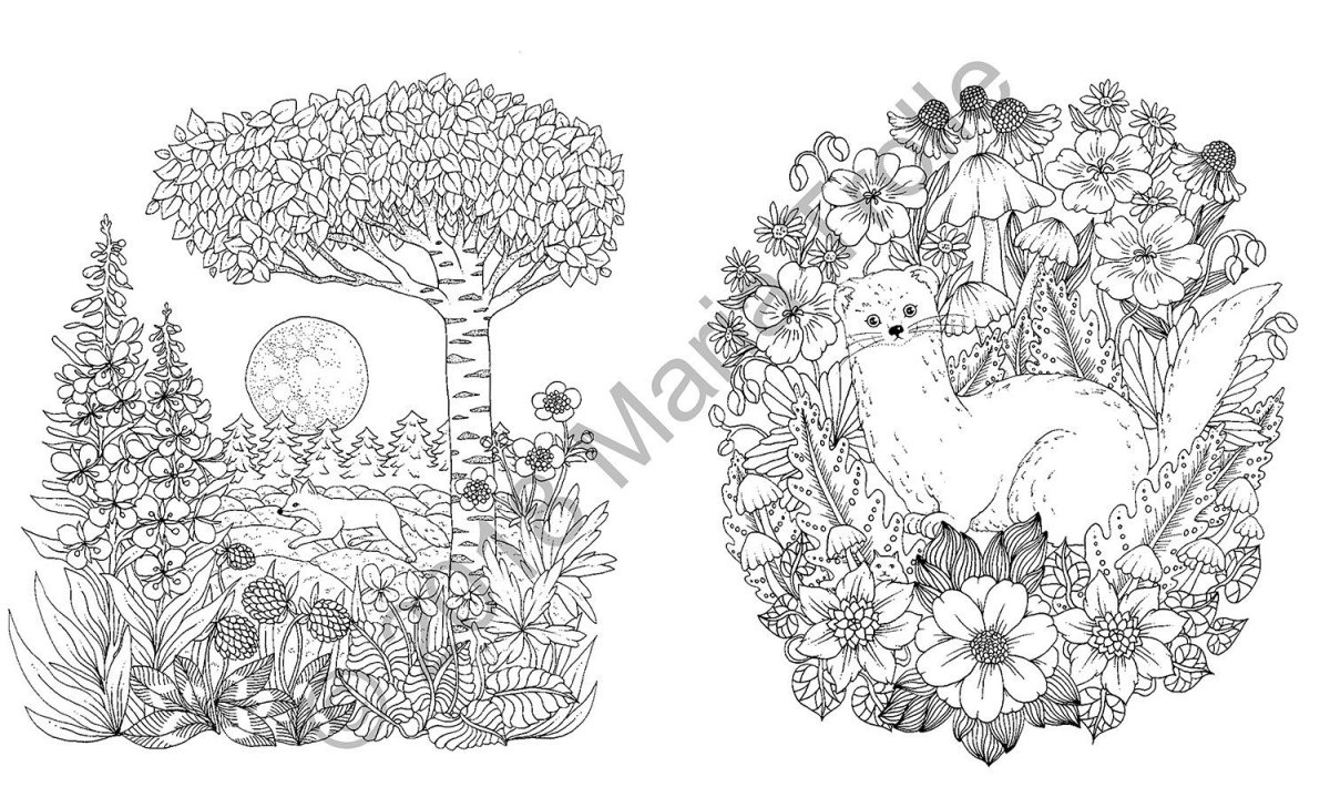 Тролле, Мария "Сумеречный сад"