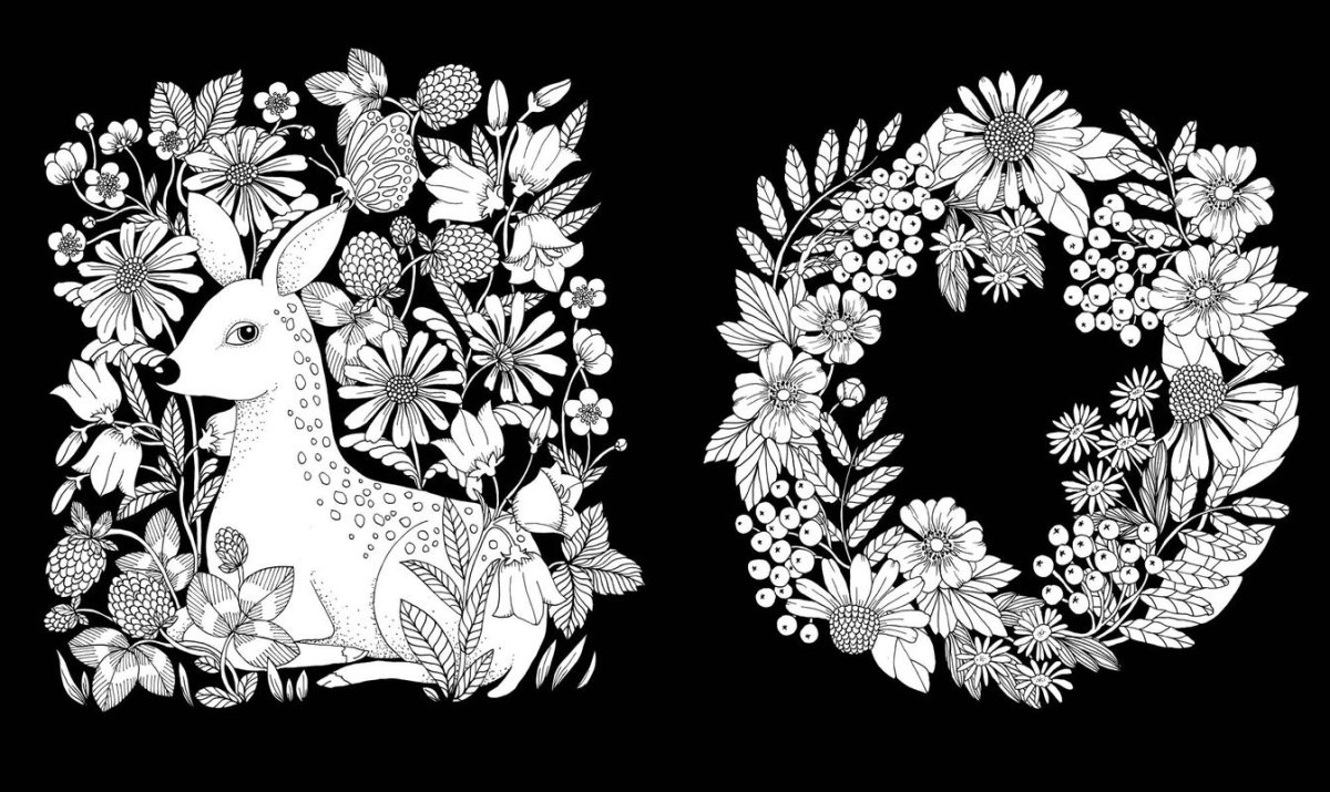 Мария тролле