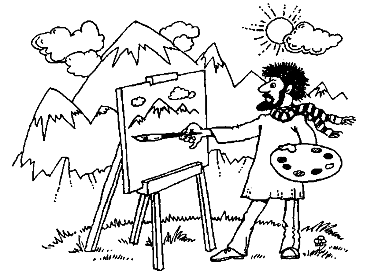 Геолог рисунок карандашом