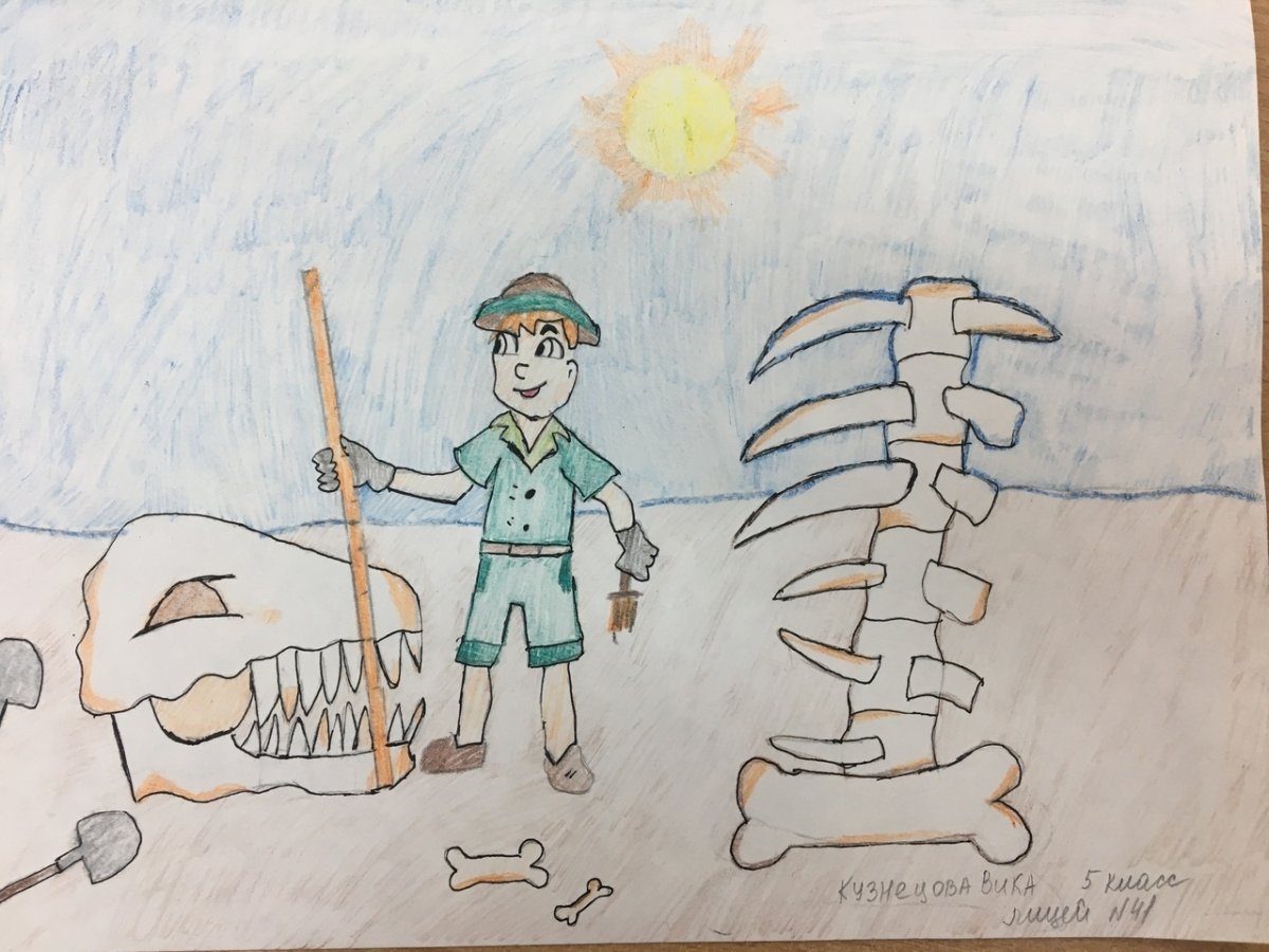 Раскраска поход для детей