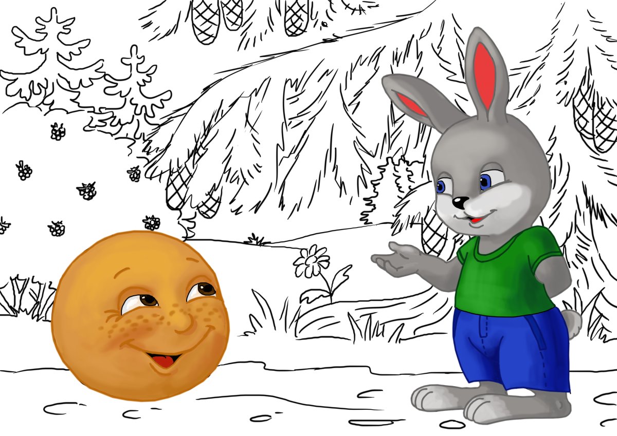 Сказочный зайчик раскраска