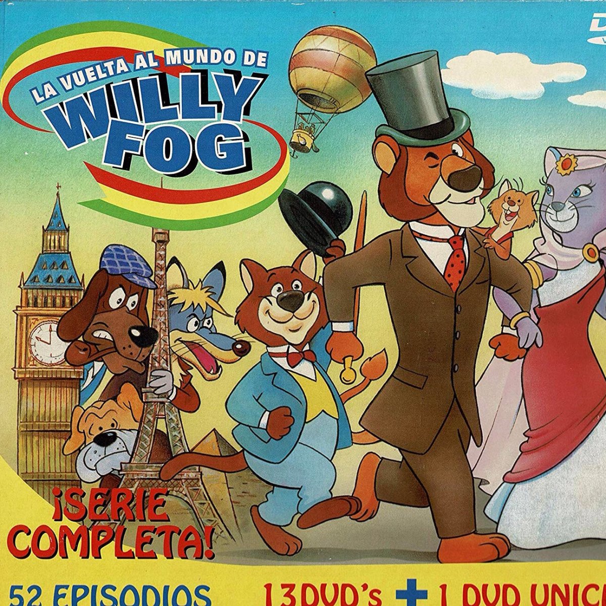 Принцесса Роми и Вилли Фог маленький зоомагазин