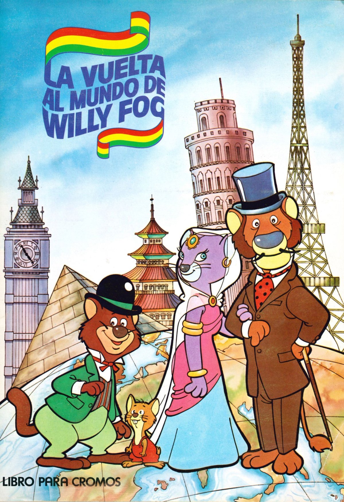 3d модель Вилли Фог