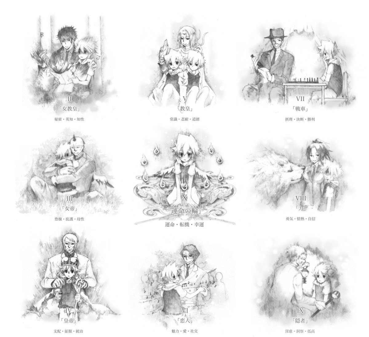 Чёрно-белыя одежда для куклы распечатка