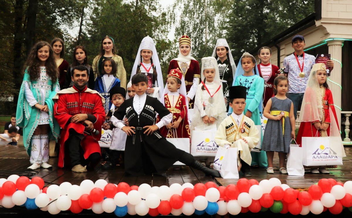 Абхазская Национальная одежда Абхазия