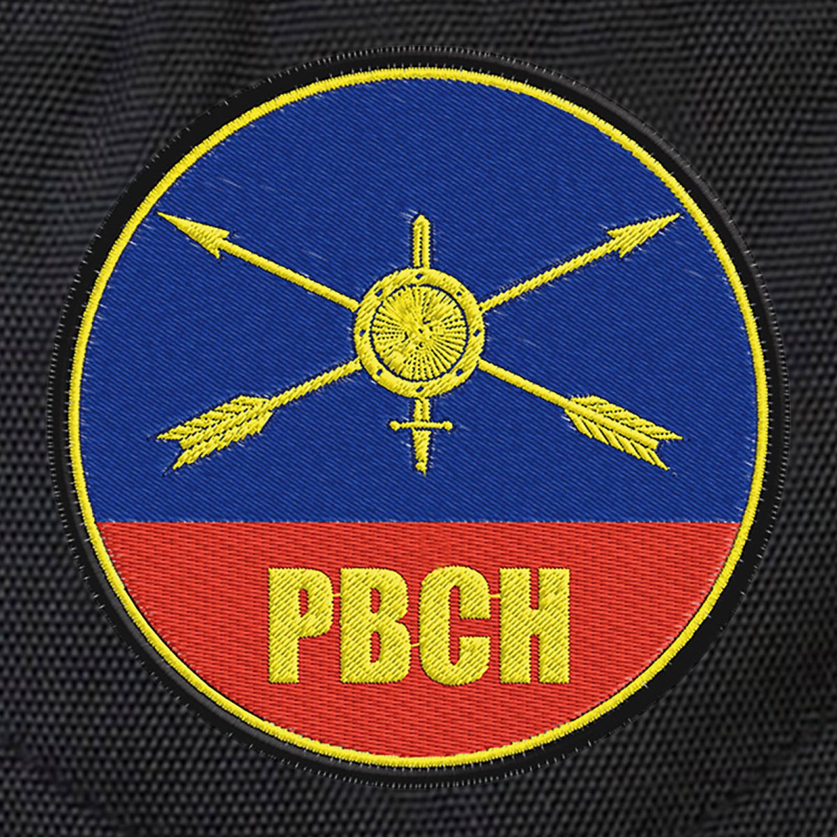 РВСН эмблема ракетных войск стратегического назначения