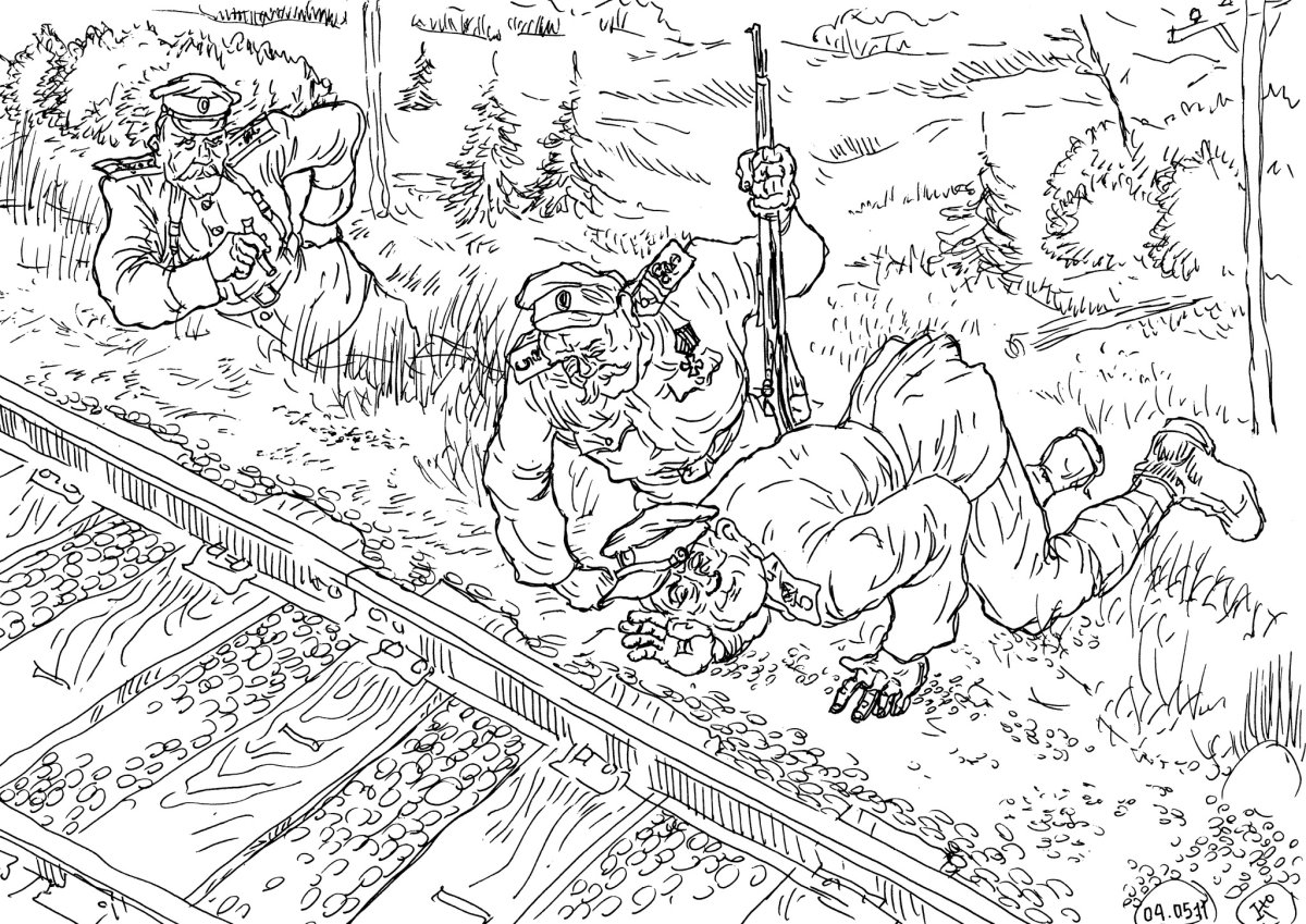 Раскраска Партизаны