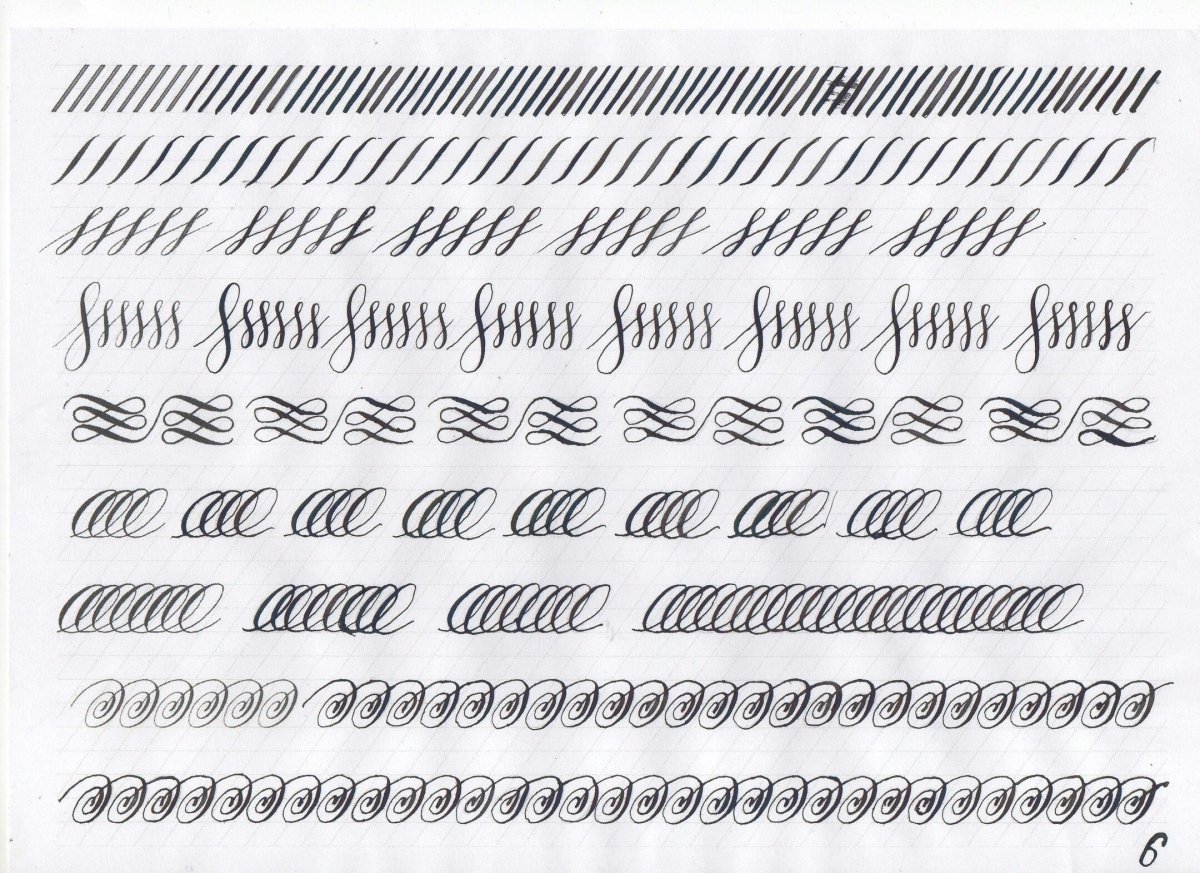 Упражнения для тренировки каллиграфического почерка