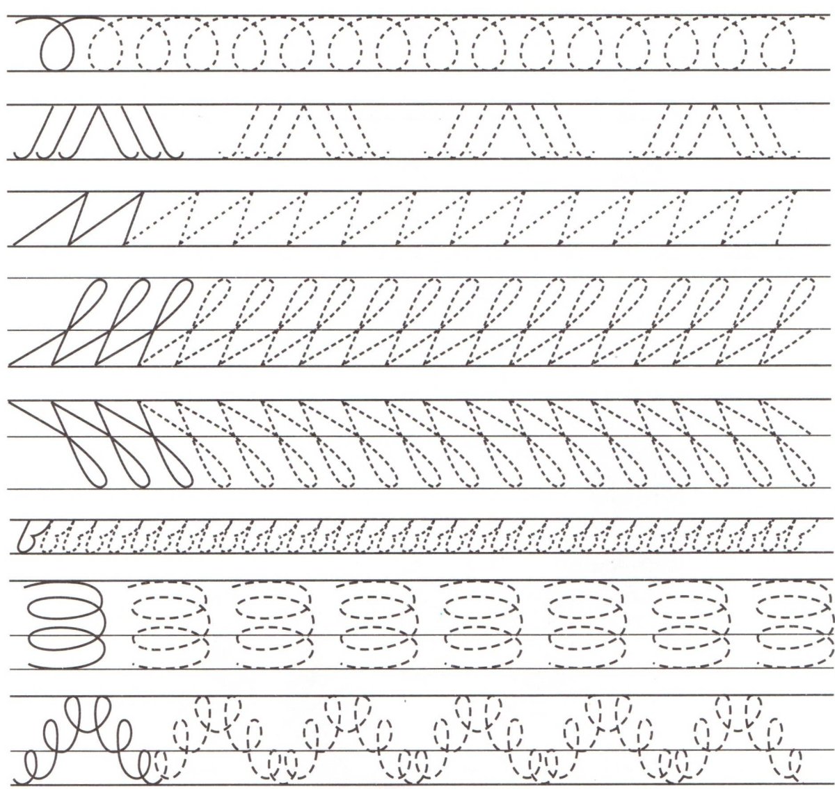 Графомоторные дорожки задания