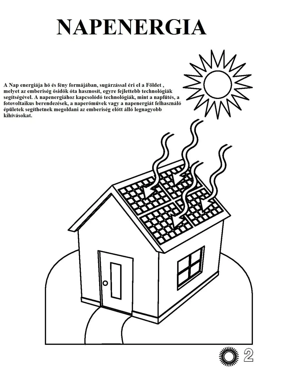 Раскраски по энергосбережению