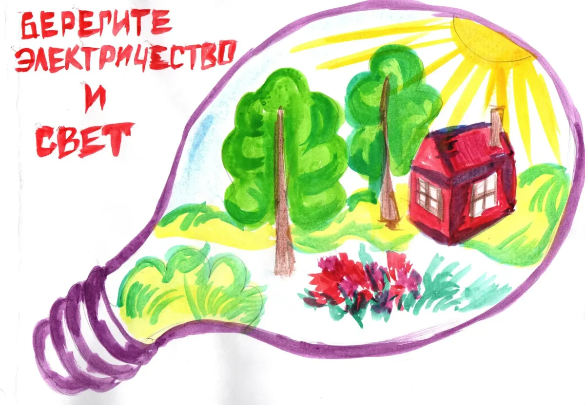 Ветряная мельница раскраска