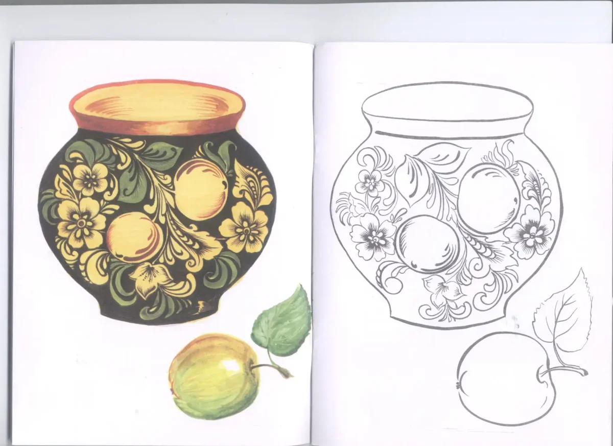 Раскраска самовар с чашками