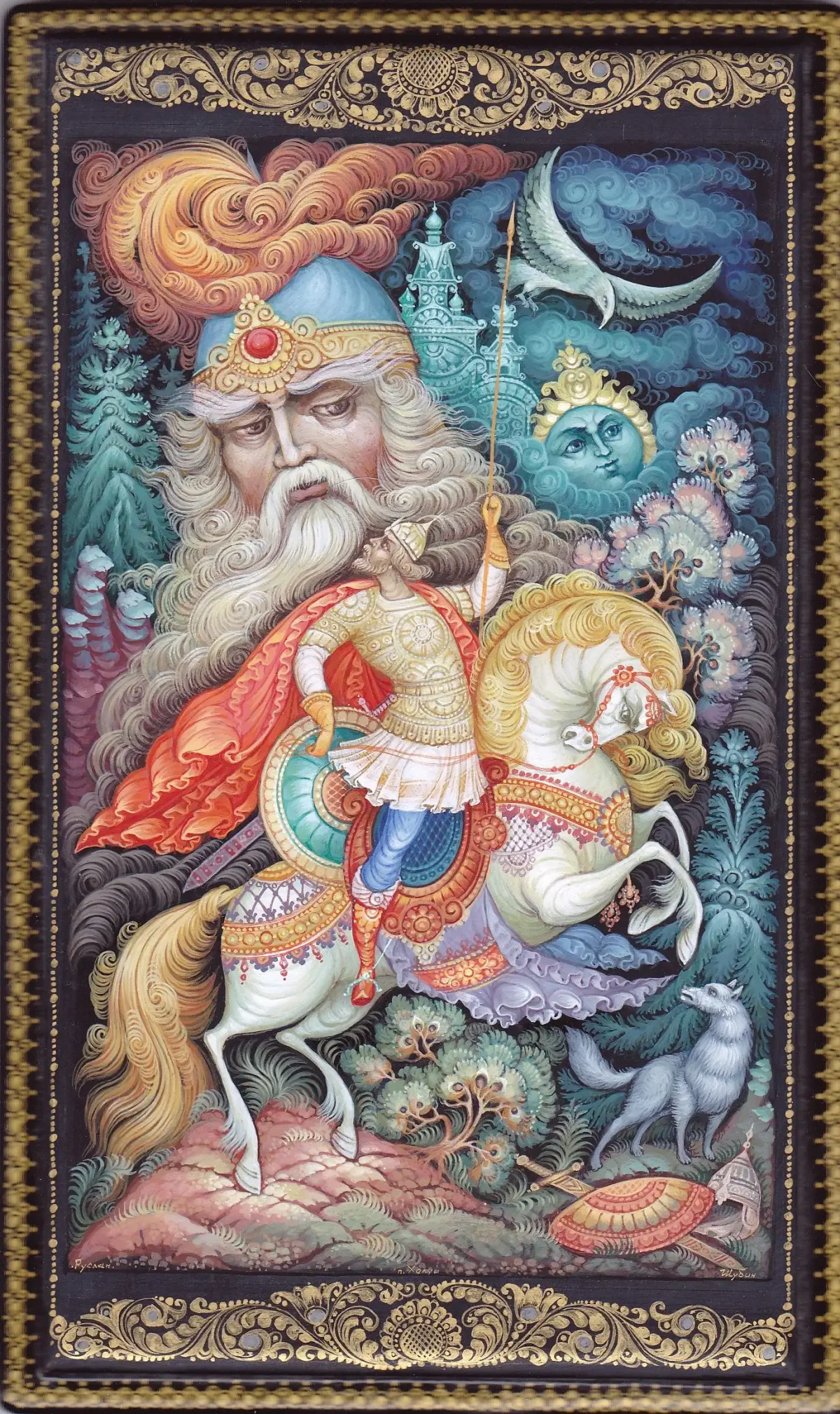 Пушкин Руслан и Людмила голова богатыря