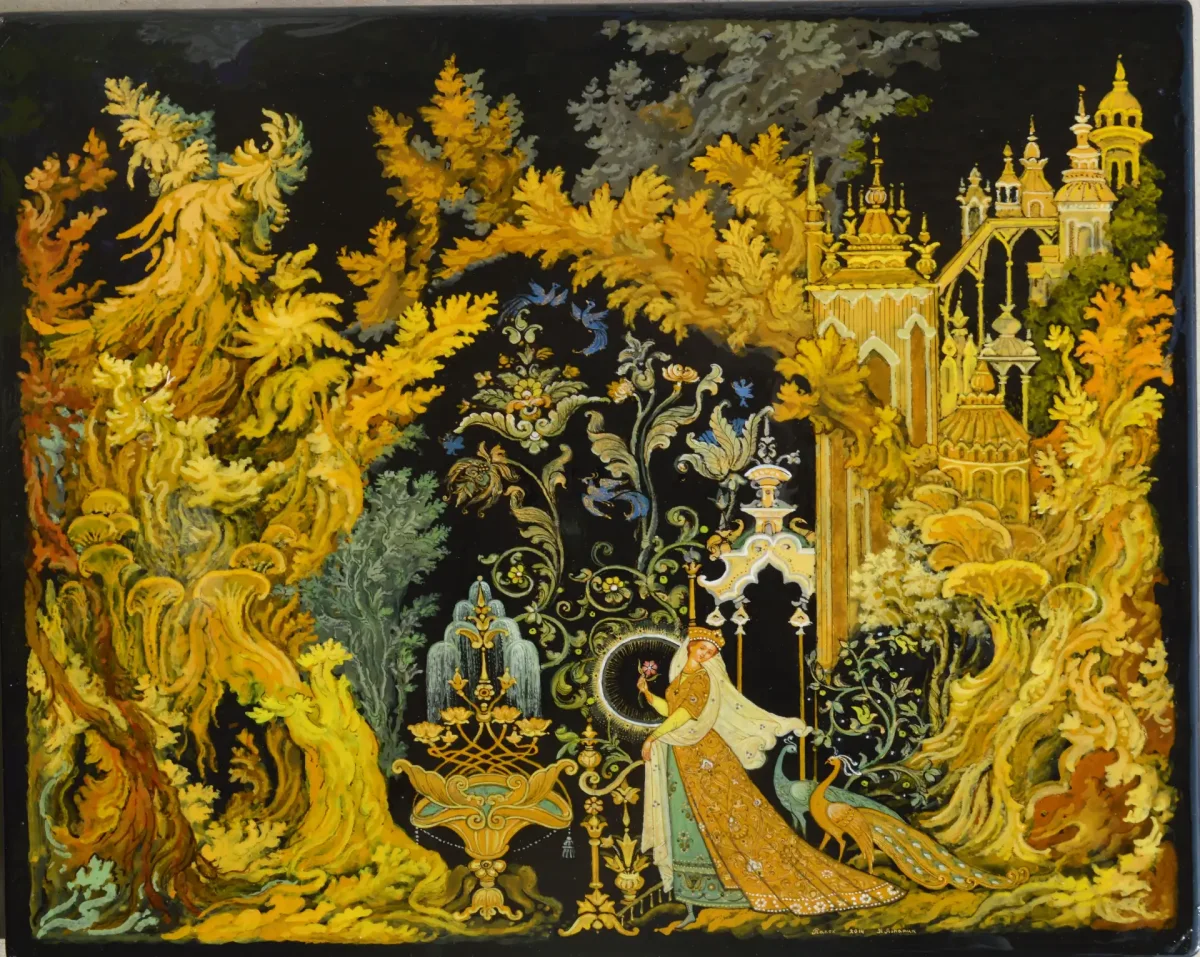 Бабурин Холуй