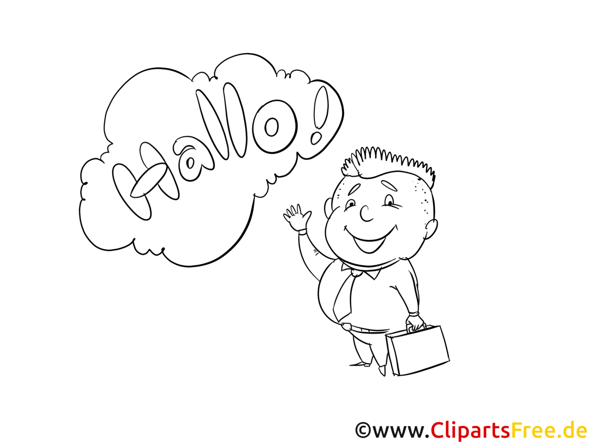 Надпись Ералаш