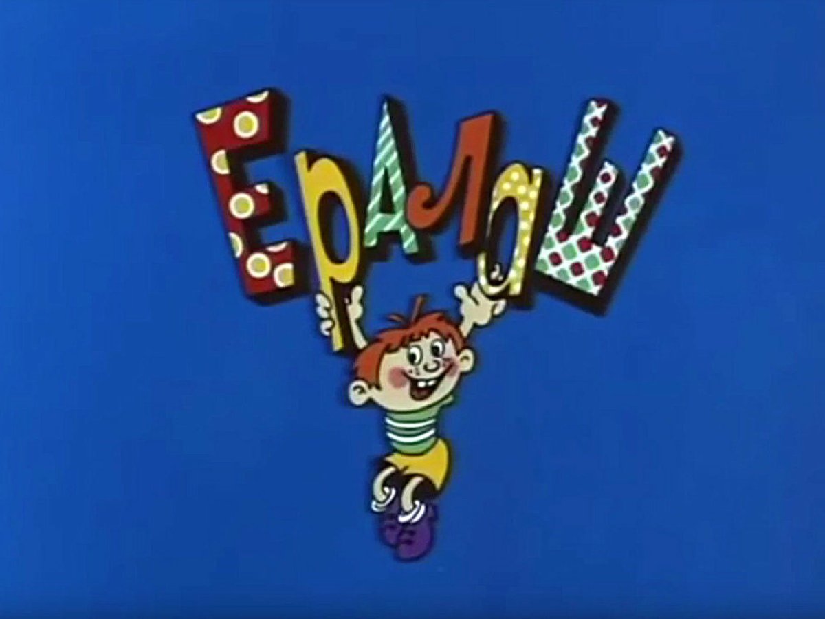 Материнская плата MSI 865gvm2-LS