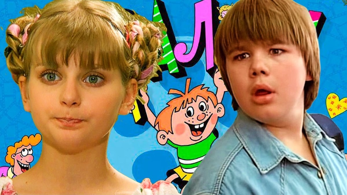 Собери лицо