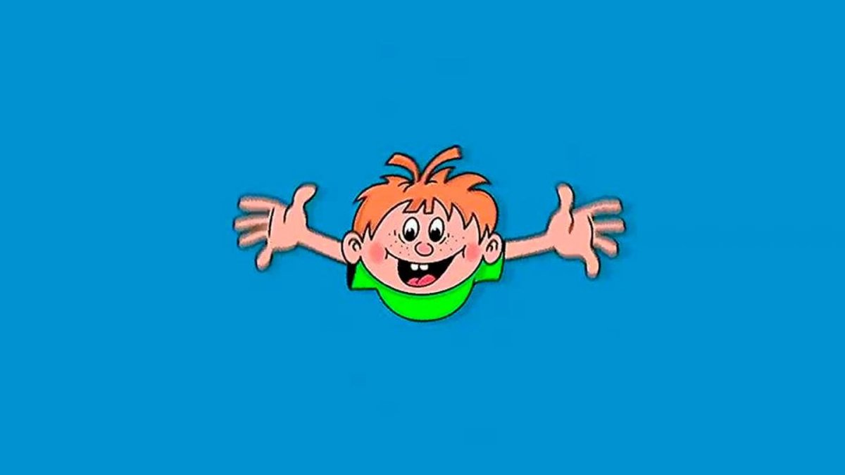 Студия Ералаш