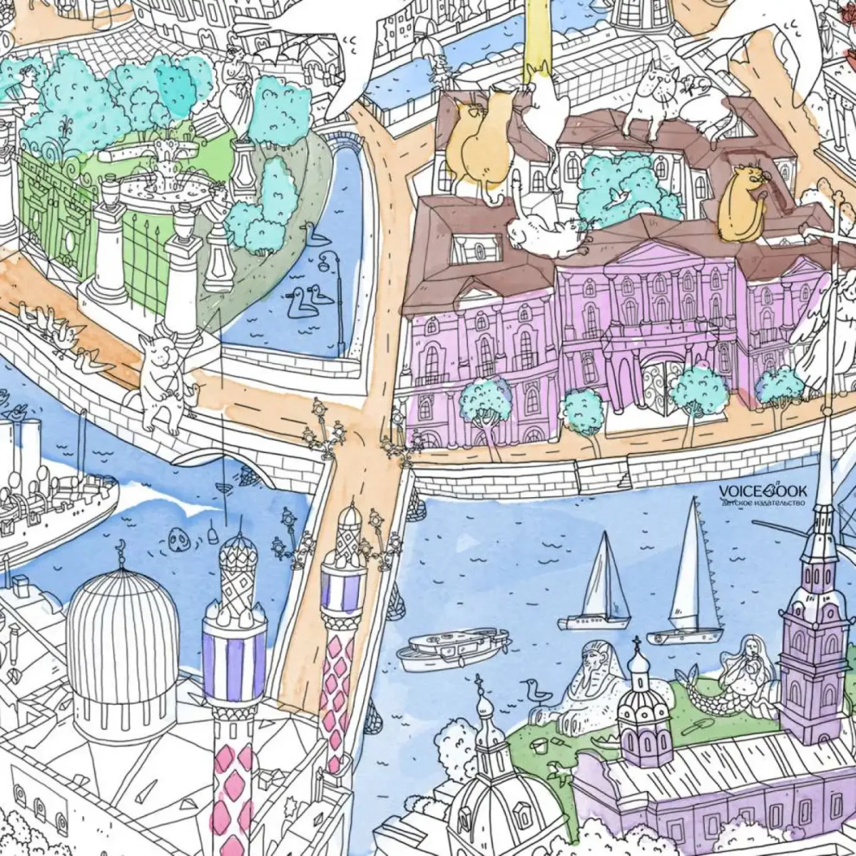 Раскраска "Санкт-Петербург"