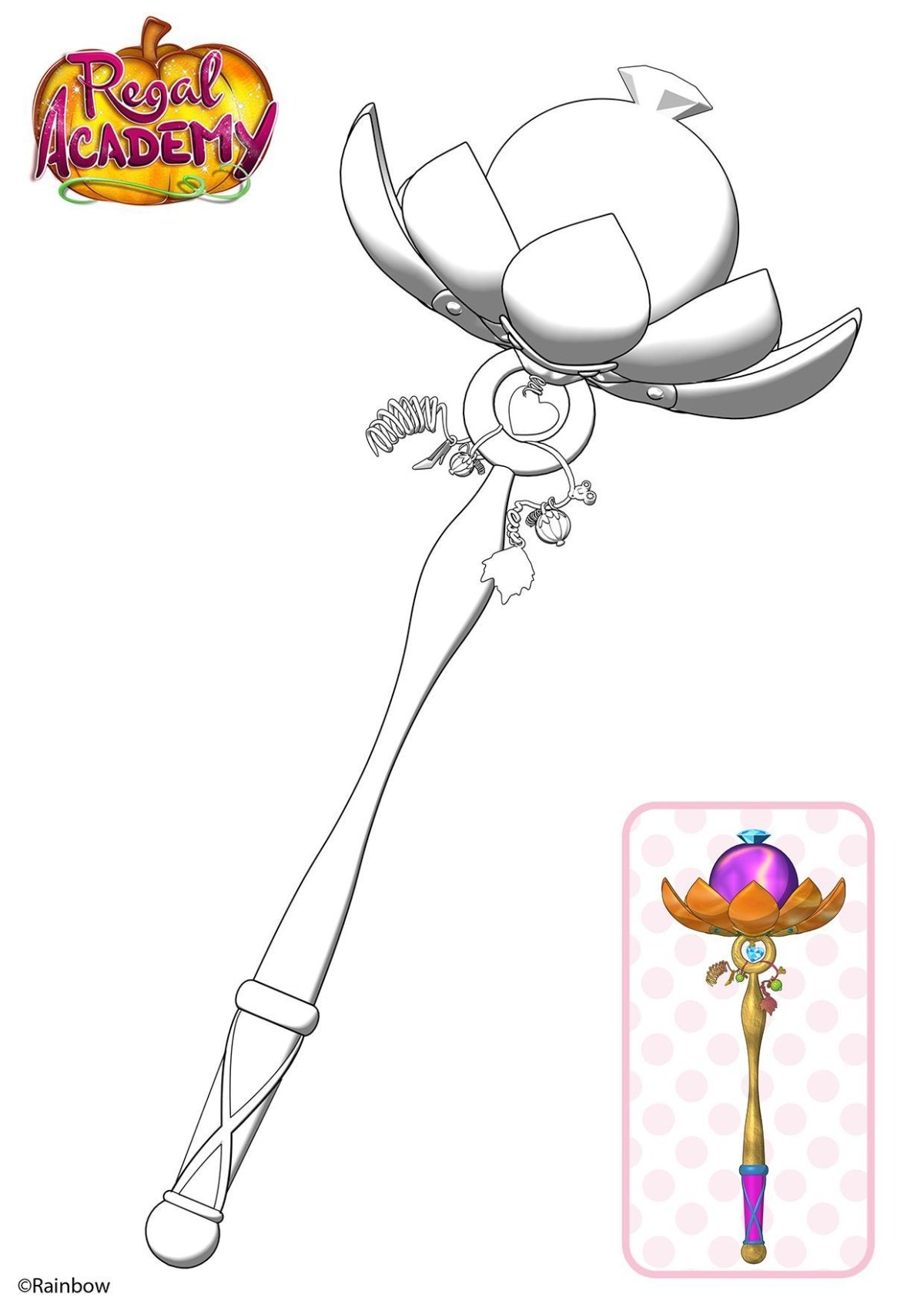 Королевская Академия палочка Роуз