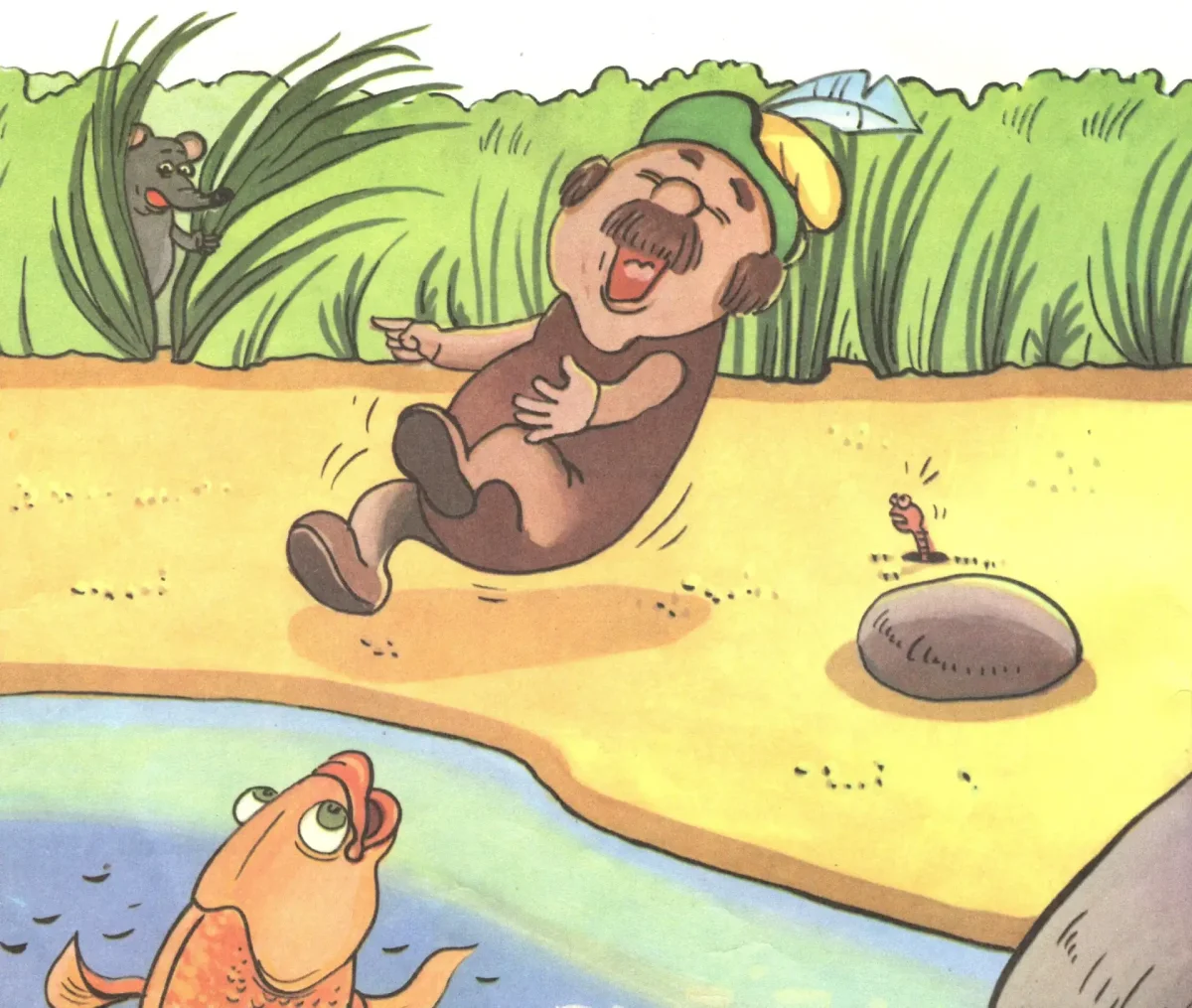 Сказка соломинка Уголек и Боб буква ленд