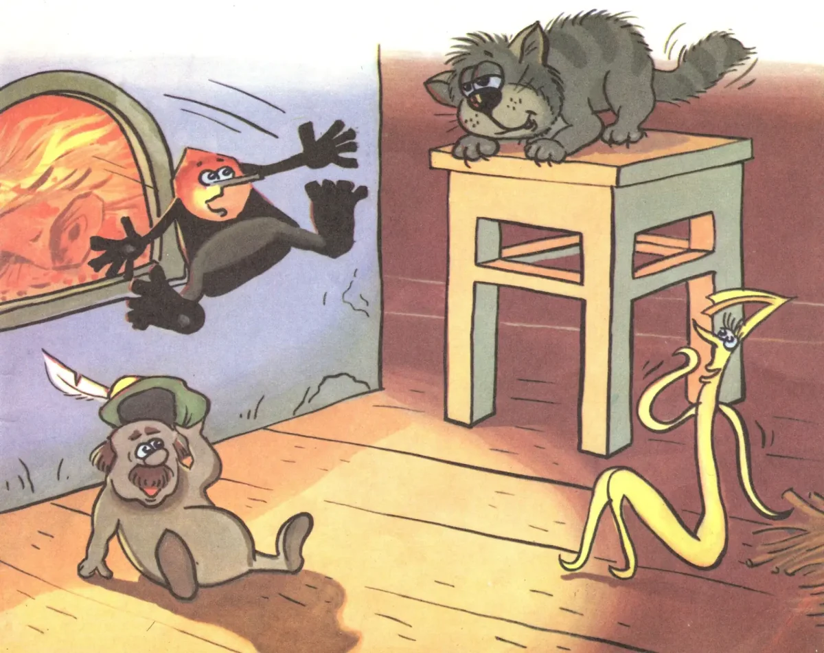 Соломинка уголь и Боб братья Гримм