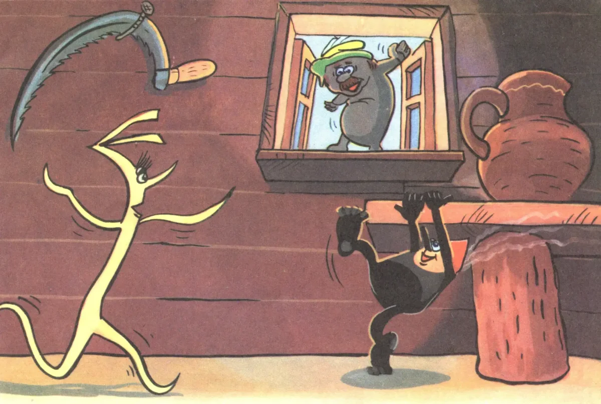 Сказка братьев Гримм соломинка Уголек и Боб