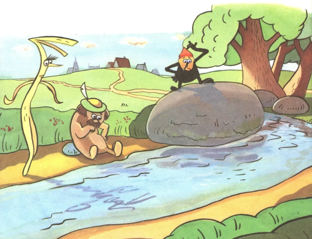 Соломинка Уголек и Боб братья Гримм