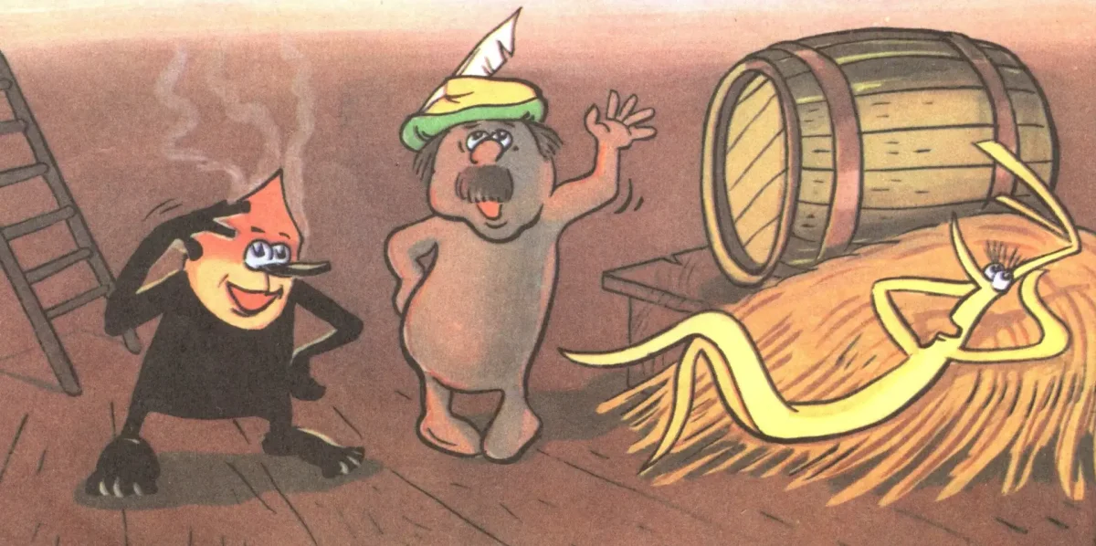 Сказка соломинка Уголек и Боб