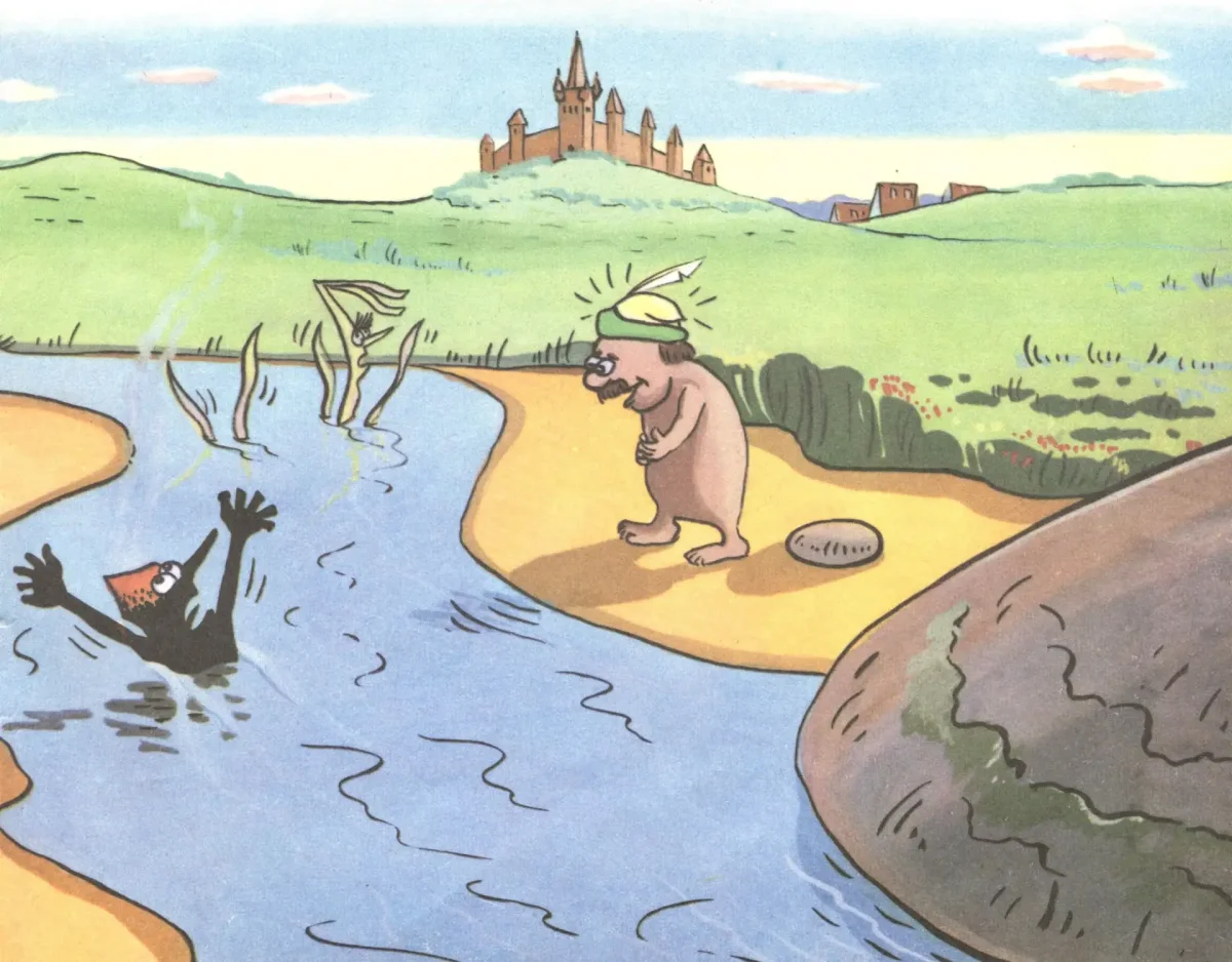 Соломинка Уголек и Боб братья Гримм