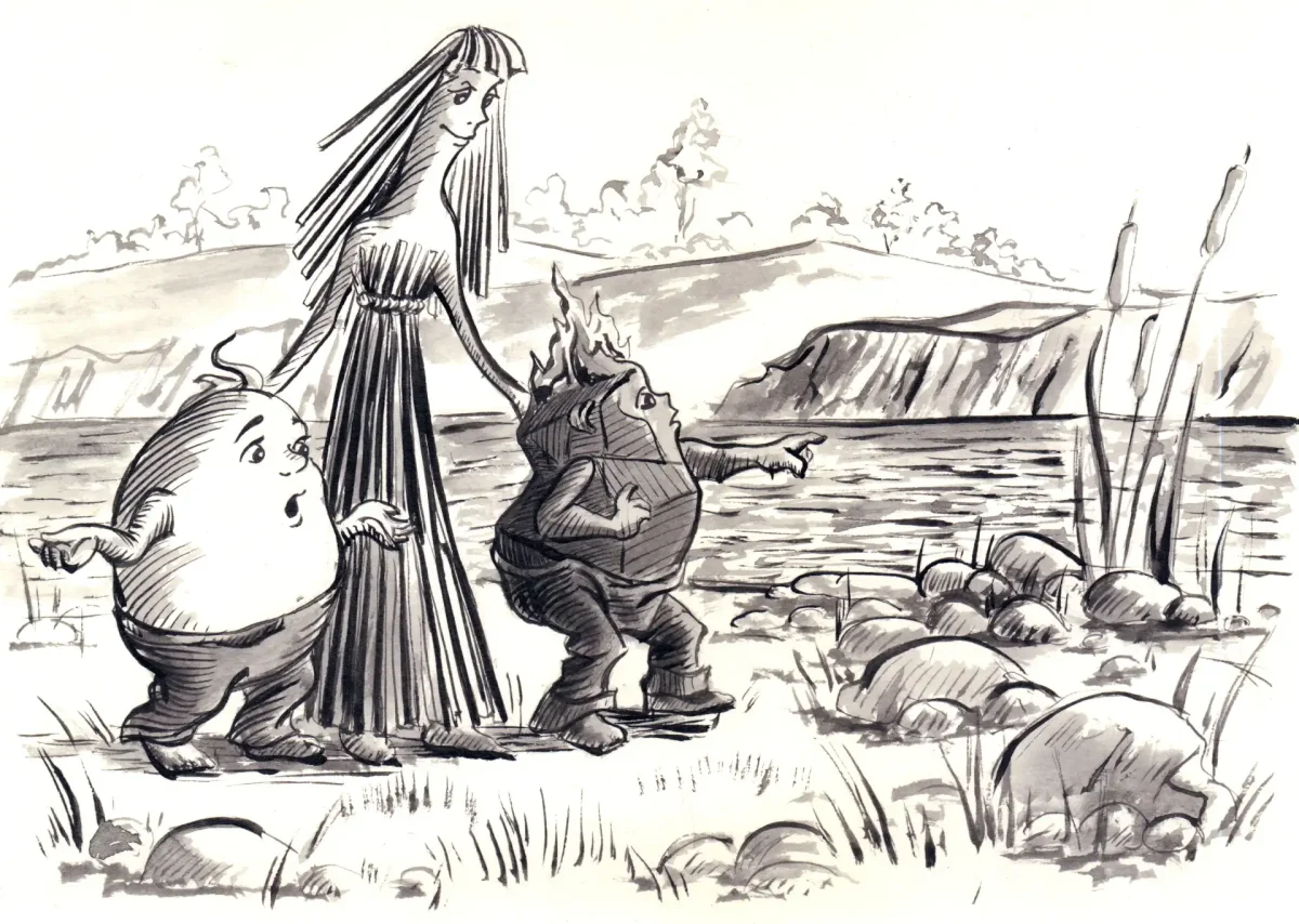 Соломинка, уголёк и Боб книга