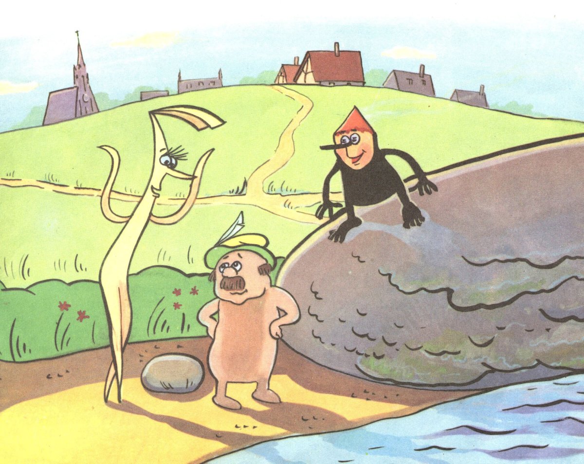 Соломинка уголек и боб иллюстрации