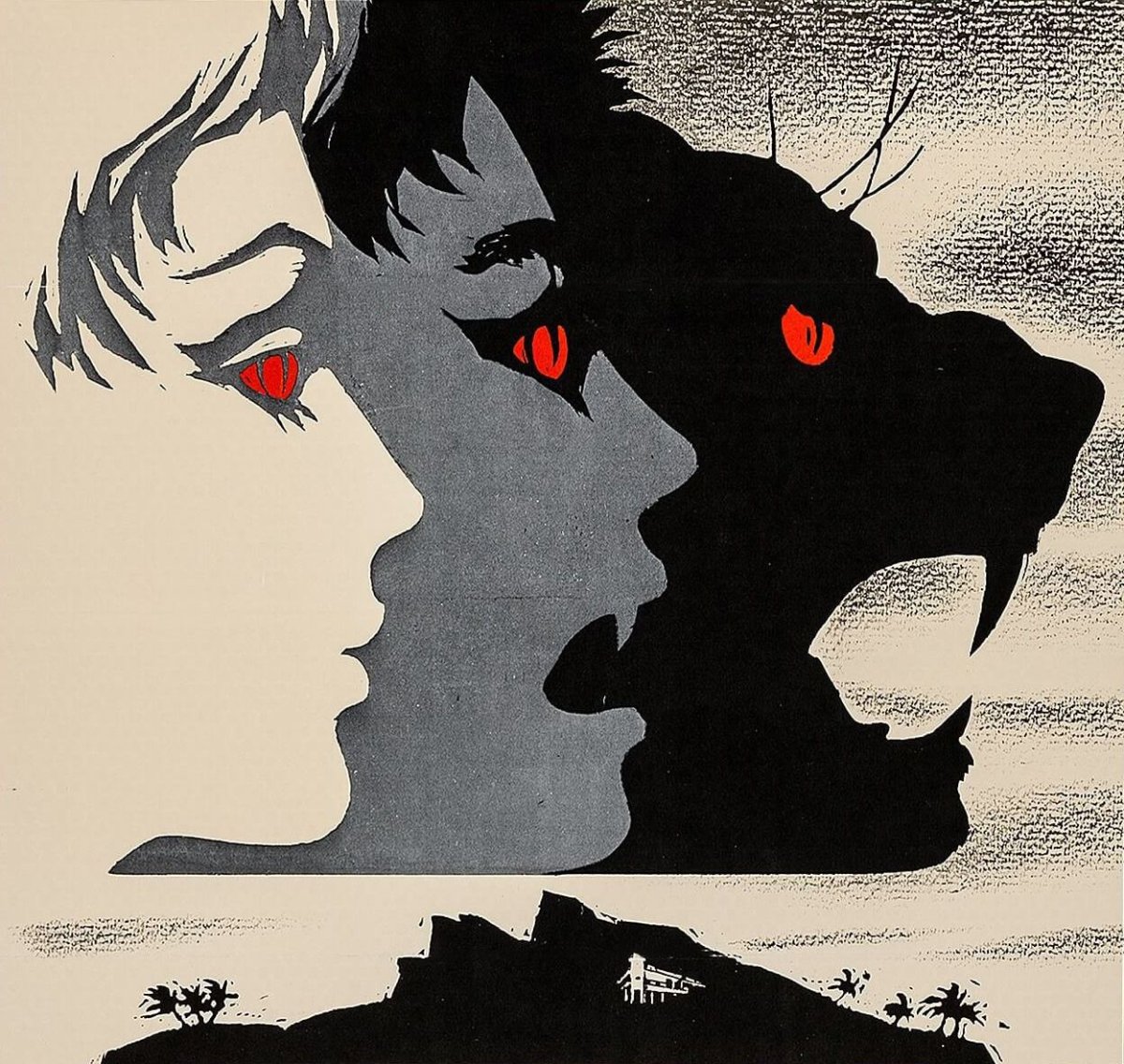 Остров доктора моро иллюстрации