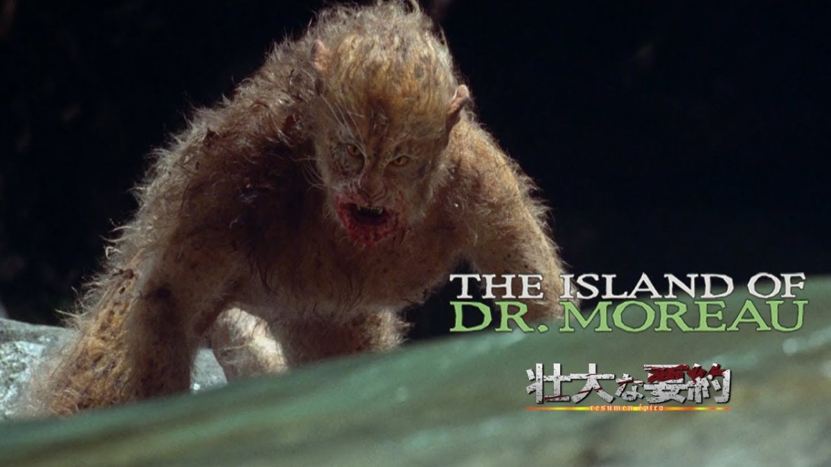 Остров доктора Моро 1996 монстры