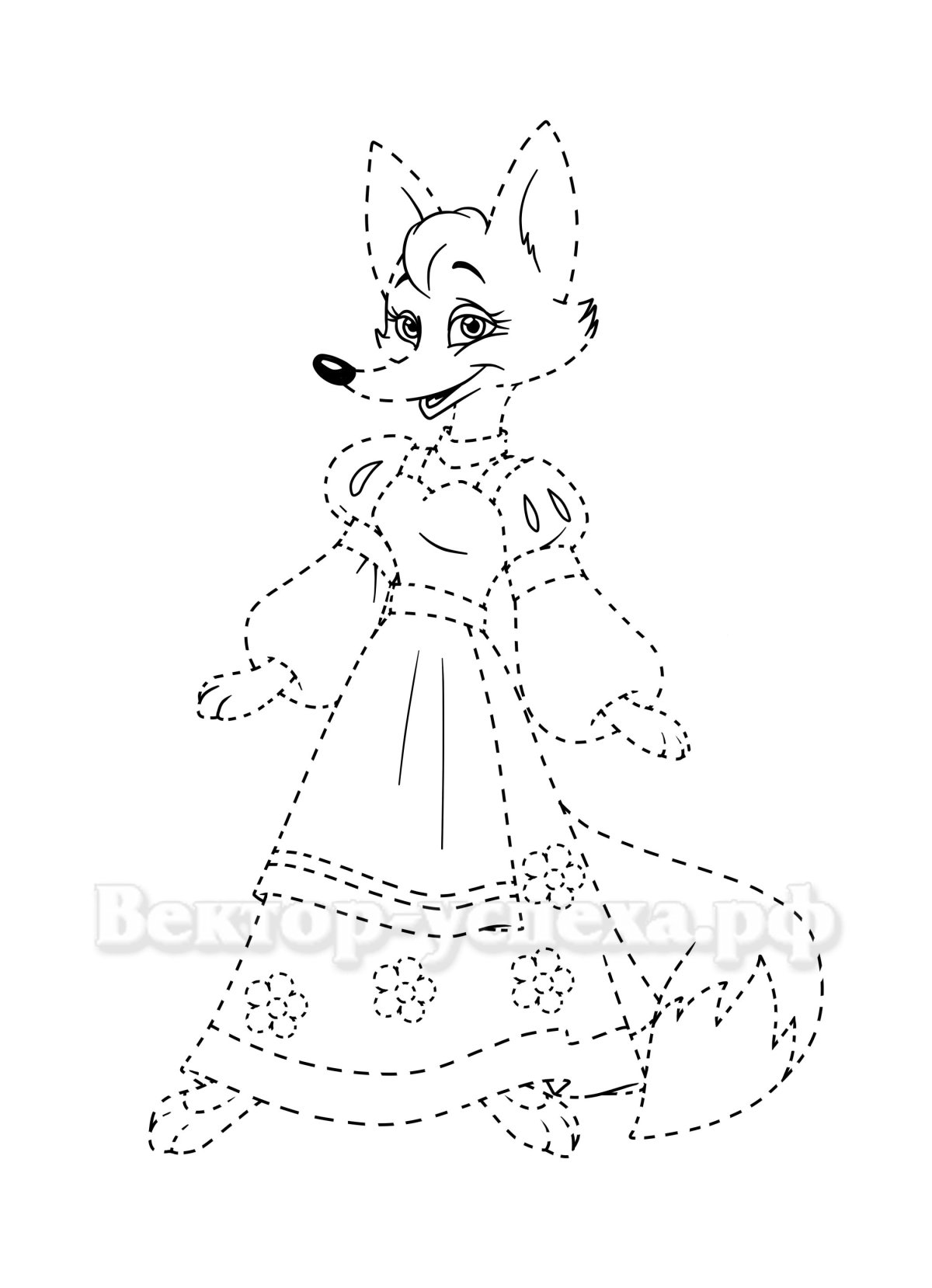 Снегурочка и лиса раскраска