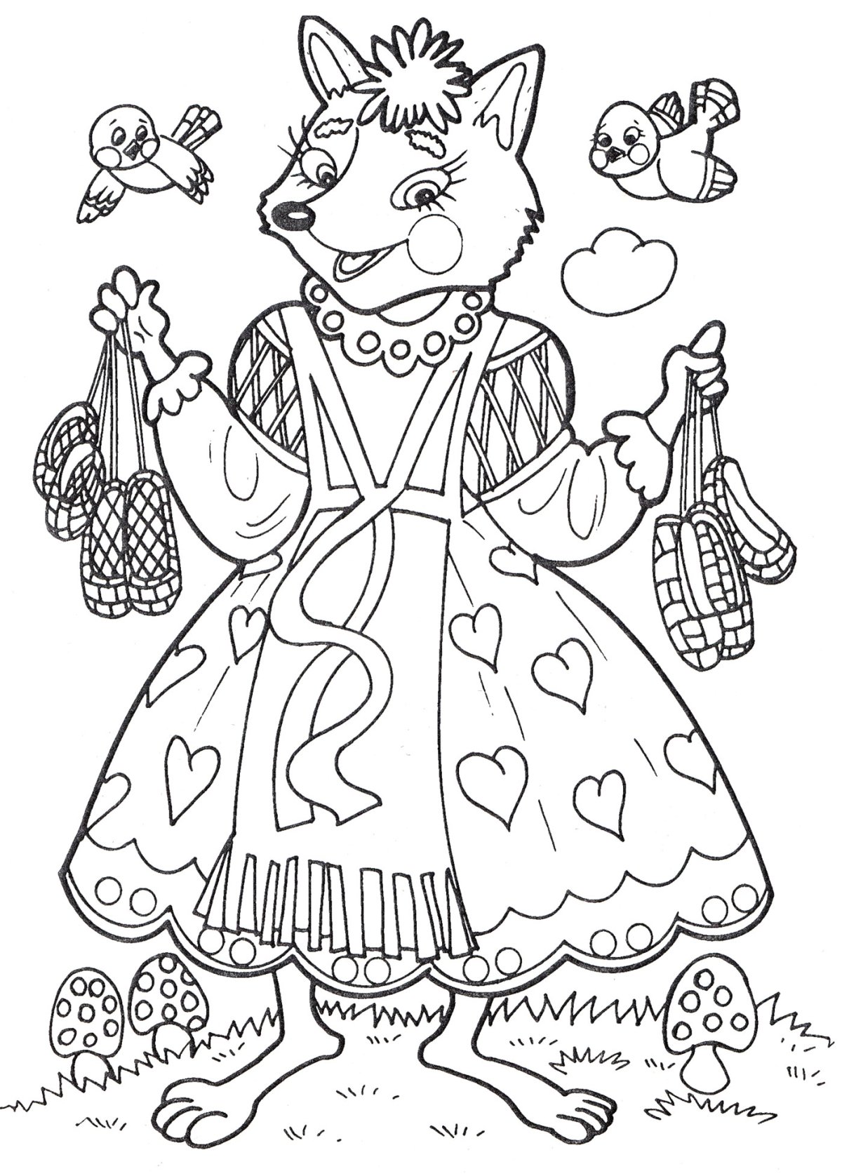 Раскраска "Дикие животные"