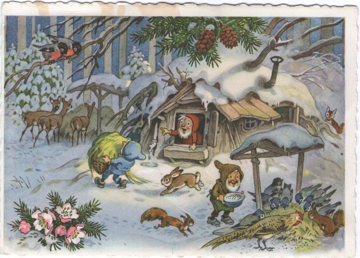 Фриц Баумгартен