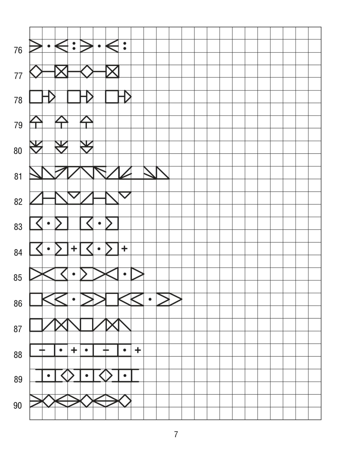 Математический узор по клеткам