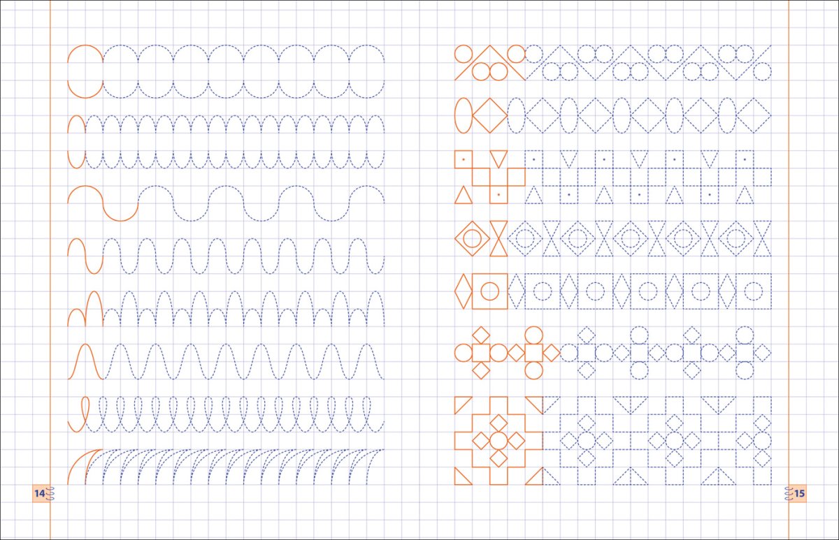 Узор бордюр по клеткам