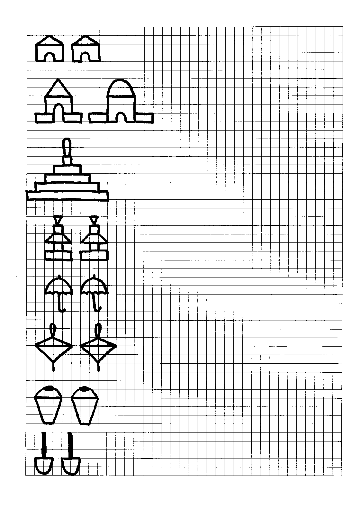 Чистописание 1 класс математика школа России